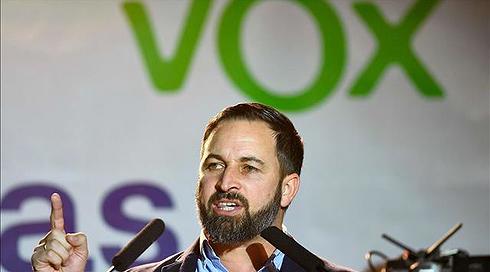 לראשונה זה 40 שנה: מפלגת ימין קיצוני נכנסה לפרלמנט הספרדי