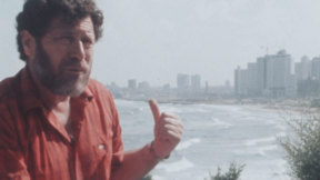טיילת יפו, 1986