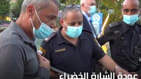 الخامسة في مكان 8.8
