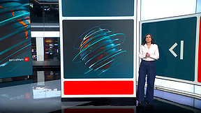 העולם היום | 12.01.26