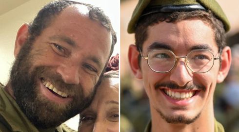 משפחות ויס ומנחם יתאבלו דלת ליד דלת בבית אל