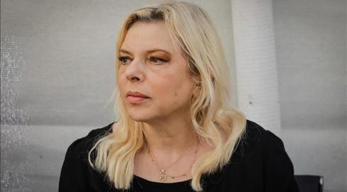 פעלה מאחורי הקלעים? הקשר של שרה נתניהו לשביתת הענק של ההסתדרות