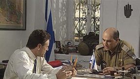 קו 300 פרק ב' - היתרים אסורים 
