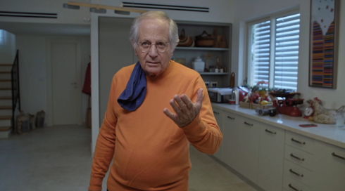 בואו לאכול איתי