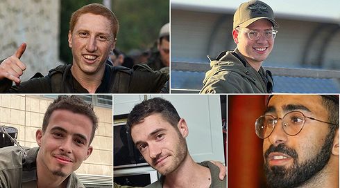תחקיר מפקד האוגדה על האסון בג'באליה: הירי בוצע בניגוד לנהלים