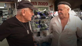 גלנט: היום שאחרי