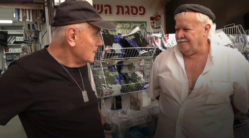 מדינת ישראל התפצלה לשניים אחרי פיטורי גלנט