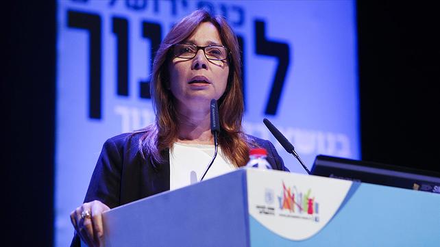 אושרת קוטלר