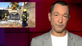 מהצד השני עם גיא זהר | 28.12.2021