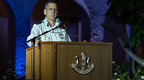 הרמטכ"ל כוכבי: "צה"ל מכבד כל אדם ללא קשר לדת, עדה, רקע, מין או נטייה מינית"