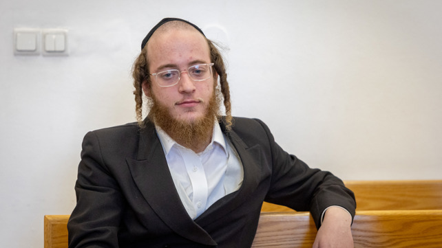 אלימלך שטרן באולם בית המשפט