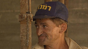 עובד בנייה רומני, 1997