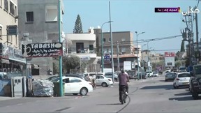 المسائية