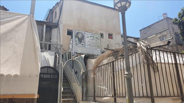 החשד לרצח בבית ישראל בירושלים - זירת האירוע 