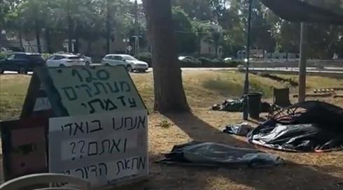 שוכרים דירה – הולכים לישון רעבים: פני המחאה החברתית החדשה