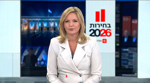 מהדורת כאן חדשות | 25.10.26