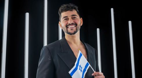 שם השיר שייצג את ישראל באירוויזיון 2026 בווינה: Michelle