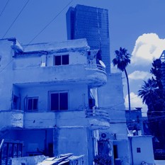 בניין רשת ב'