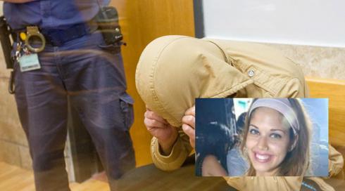 הריגה ולא רצח: הסדר טיעון בתיק תהילה נגר