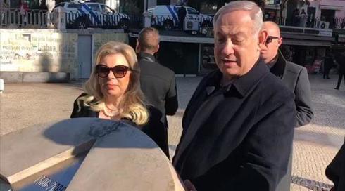 שרה נתניהו: "מה שעושים לנו - זה אינקוויזיציה"