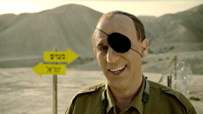 משה דיין רגוע 1