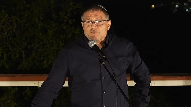 ראש השב"כ דוד זיני נושא דברים, 07.07.26