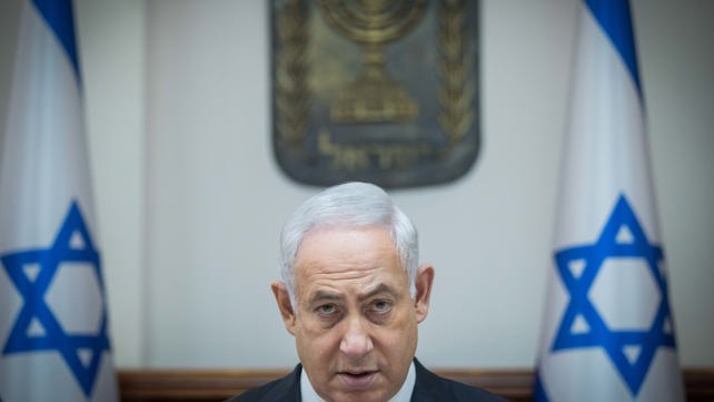 ביטן ונתניהו