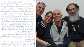 מכתבו של גדי מוזס לקהילת ניר עוז