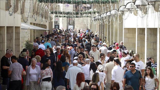קניון ממילא בירושלים, אפריל 2012
