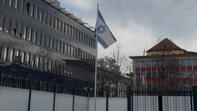 הקונסוליה הישראלית במינכן
