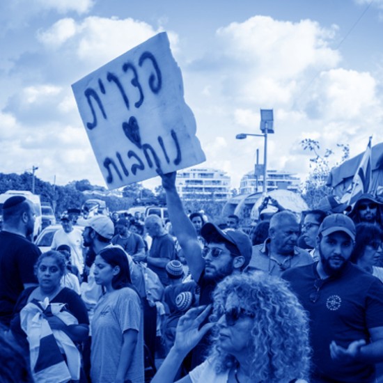 מבט פנימי אל שירות המילואים בבסיס שדה תימן