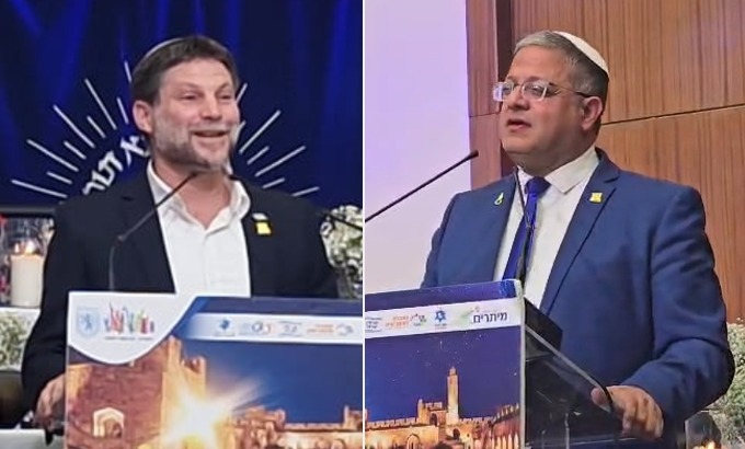 בן גביר וסמוטריץ' בחגיגות יום ירושלים