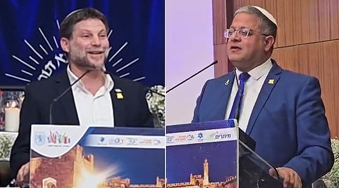 סמוטריץ': "ישראל כולה שלנו"; בן גביר: "יש תוכנית להתיישב בלבנון"