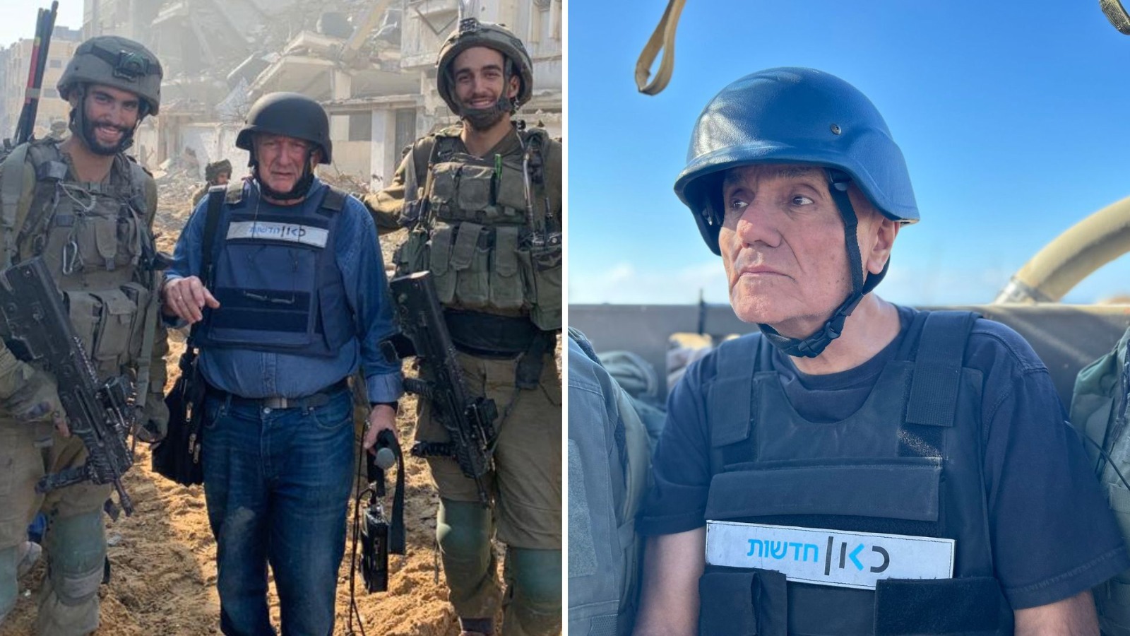 אריה גולן אורי לוי