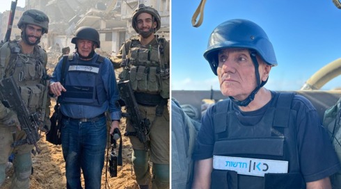 בשכונה של הנייה: אורי לוי ואריה גולן בלב מחנה הפליטים הצפוף בעולם