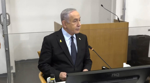 "כמו יריב פוליטי": נתניהו נגד נוני מוזס במשפטו בתיק 2000