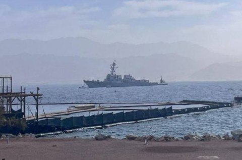 המשחתת האמריקנית USS Delbert D. Black בנמל אילת