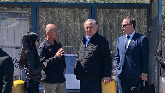 נתניהו באריאל