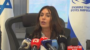 שרת התחבורה מירי רגב במסיבת עיתונאים, הערב