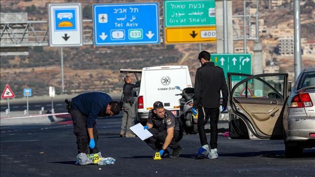פיגוע בירושלים