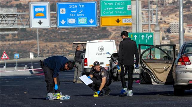 פיגוע בירושלים