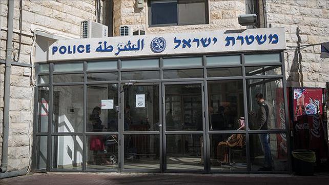 נוה יעקב נווה יעקב תחנה משטרה