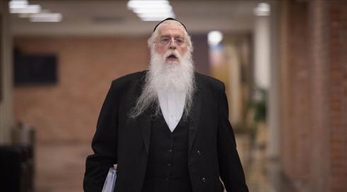 המענק המיוחד של השר פרוש לחסידויות החרדיות