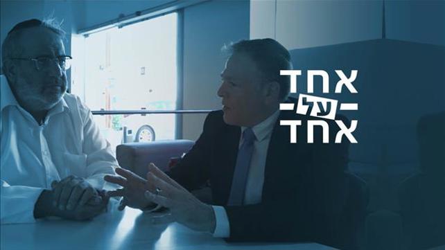 קאבר אחד על אחד