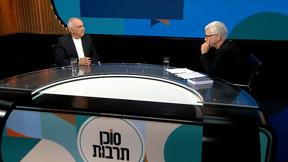 סוכן תרבות | 04.11.22	