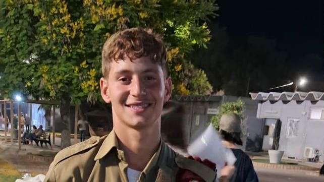 רס"ל גיא לודר