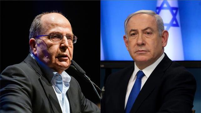 בנימין נתניהו ומשה יעלון