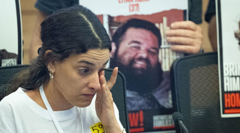 ארבל יהוד בכנסת: הוכיתי קשות, הוחזקתי כמו במחנות בשואה