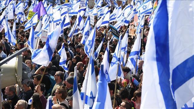 הפגנה בירושלים רפורמה مظاهرة 