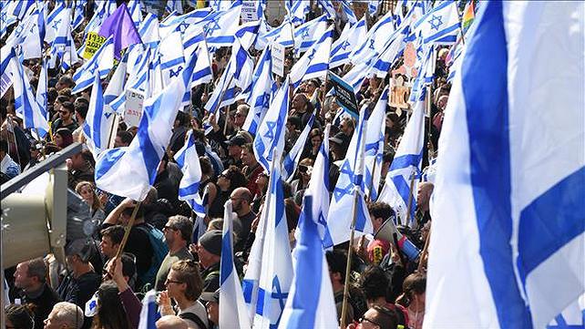 הפגנה בירושלים רפורמה مظاهرة 